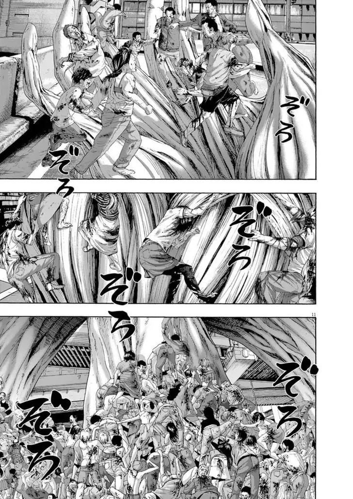 I am a Hero Chapter 246 page 10 - Chapter 246