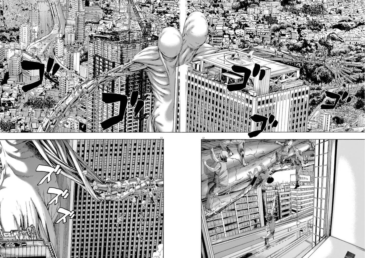 I am a Hero Chapter 246 page 11 - Chapter 246