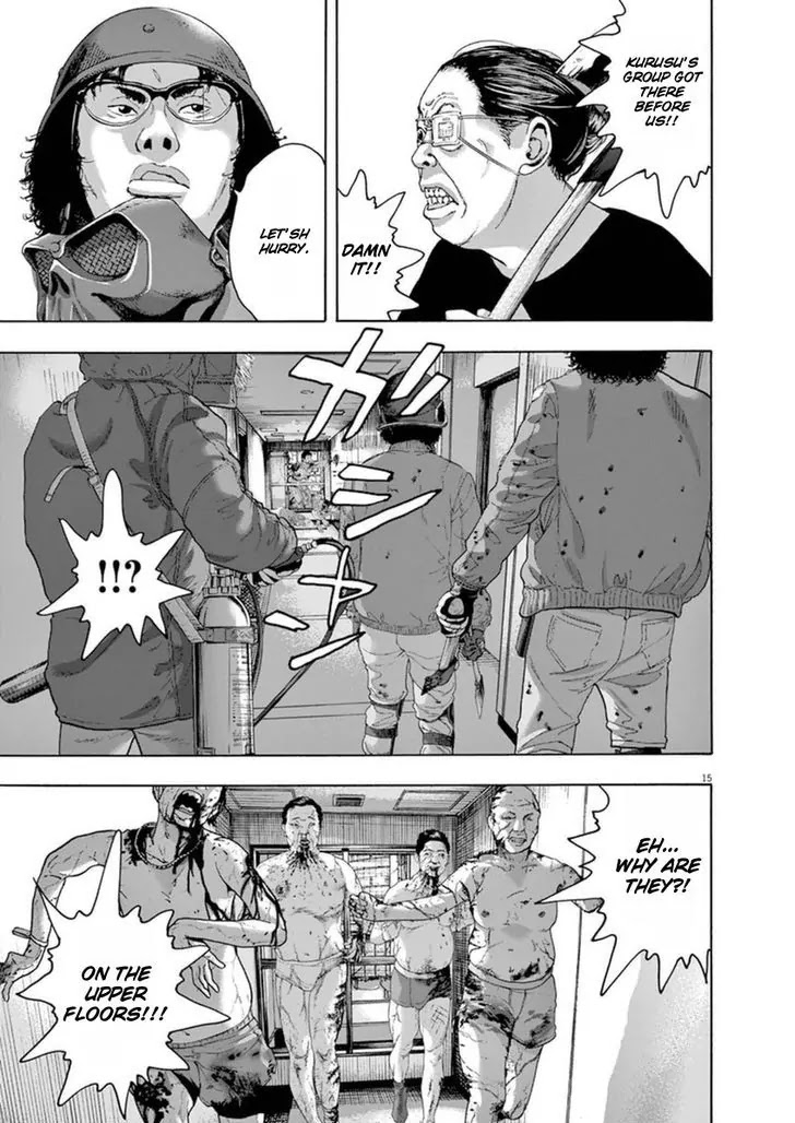 I am a Hero Chapter 246 page 13 - Chapter 246