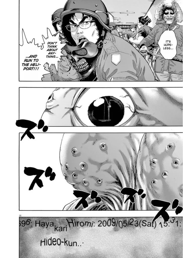 I am a Hero Chapter 246 page 14 - Chapter 246