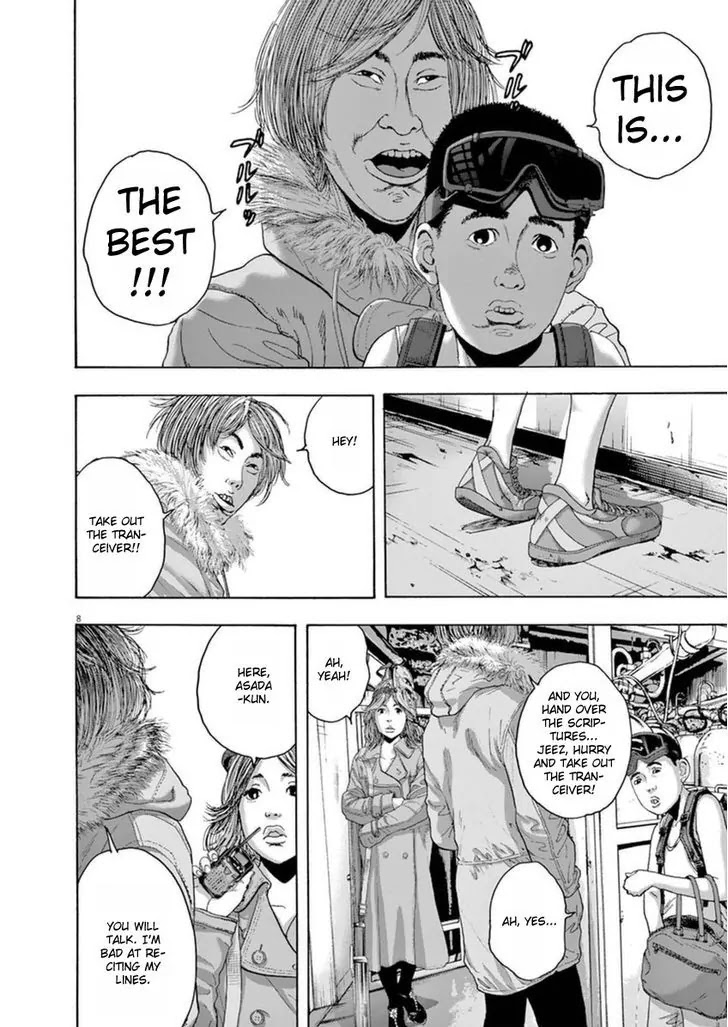I am a Hero Chapter 246 page 7 - Chapter 246