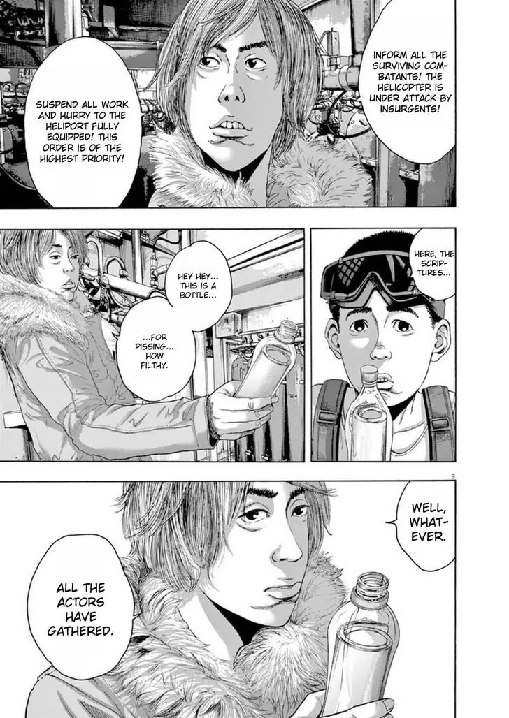 I am a Hero Chapter 246 page 8 - Chapter 246