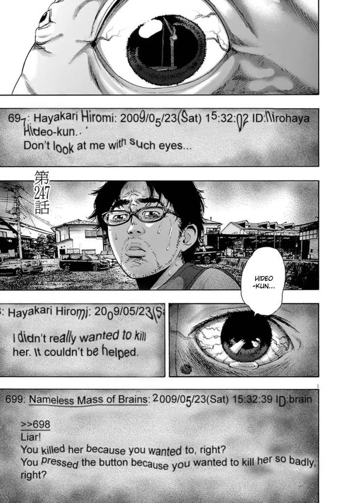 I am a Hero Chapter 247 page 1 - Chapter 247