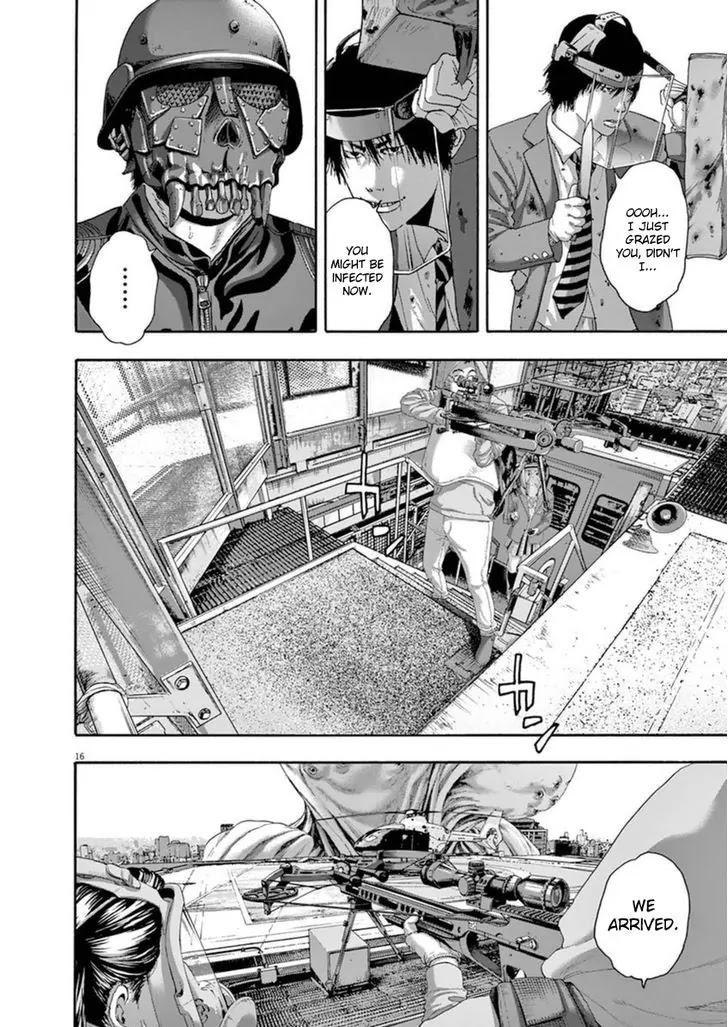 I am a Hero Chapter 247 page 14 - Chapter 247