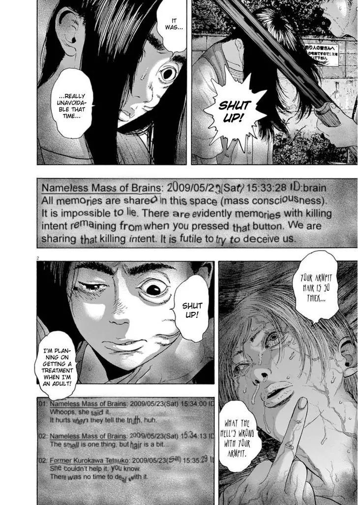 I am a Hero Chapter 247 page 2 - Chapter 247