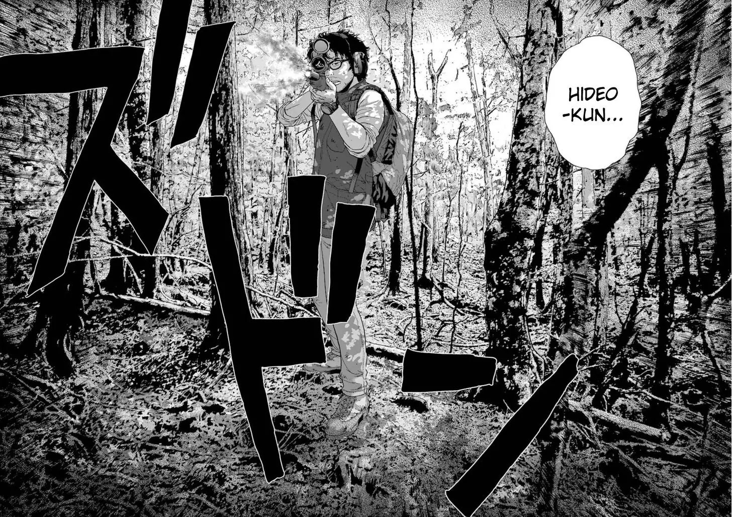 I am a Hero Chapter 247 page 5 - Chapter 247