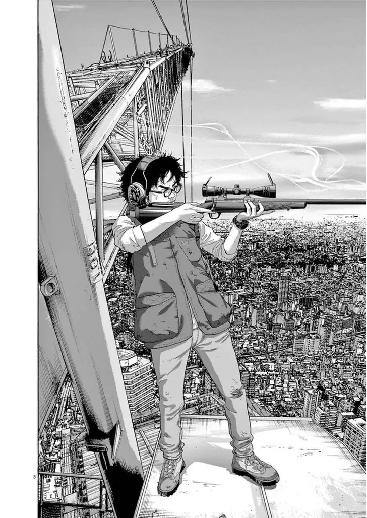 I am a Hero Chapter 247 page 6 - Chapter 247