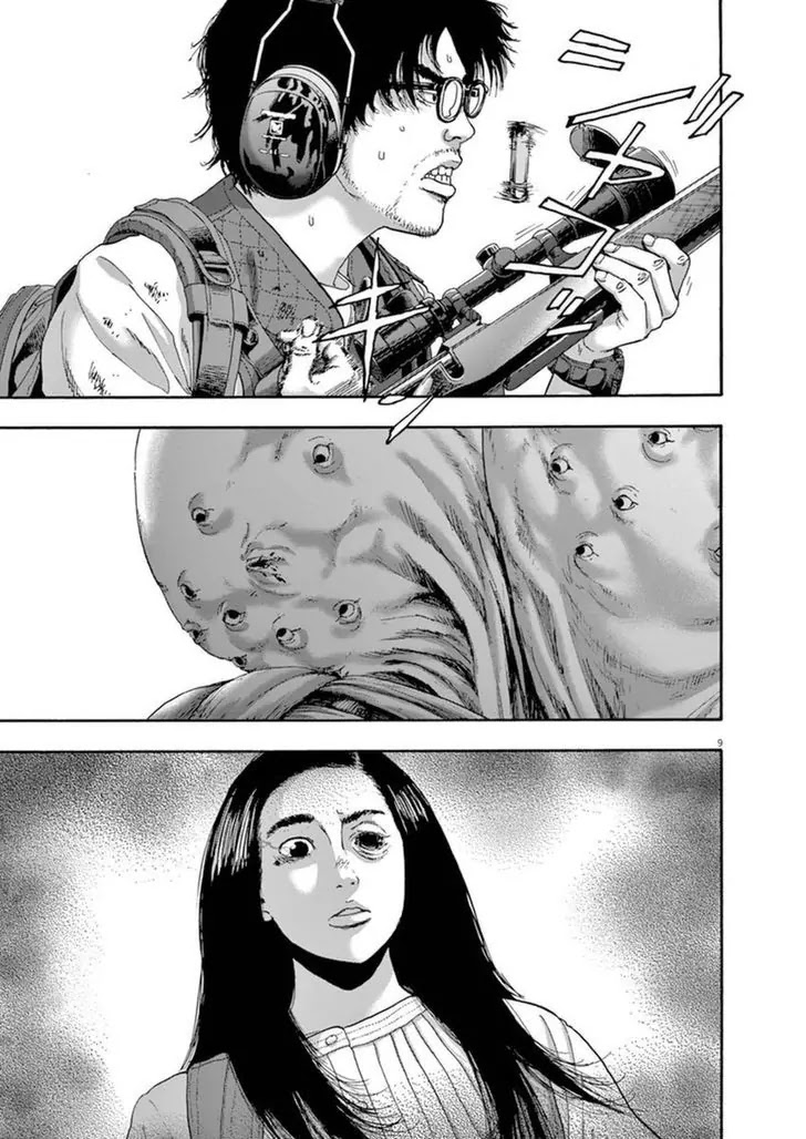 I am a Hero Chapter 247 page 7 - Chapter 247