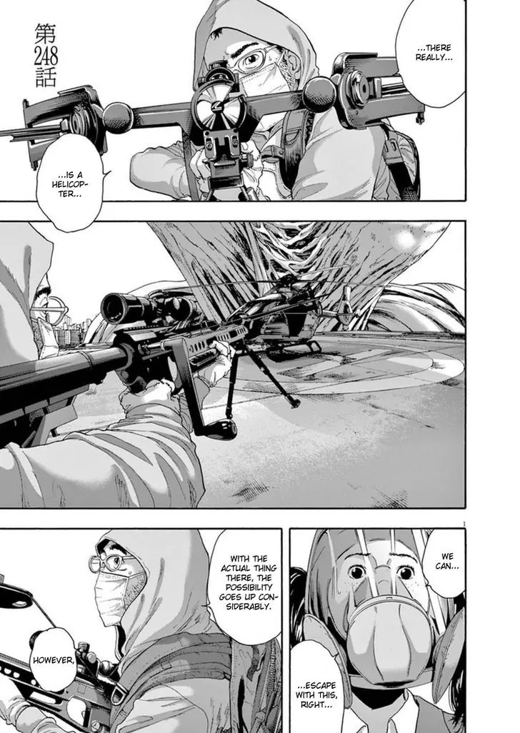 I am a Hero Chapter 248 page 1 - Chapter 248