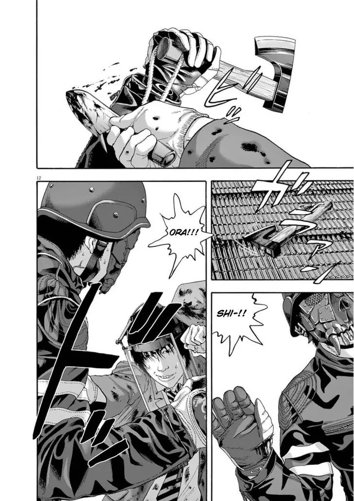 I am a Hero Chapter 248 page 12 - Chapter 248