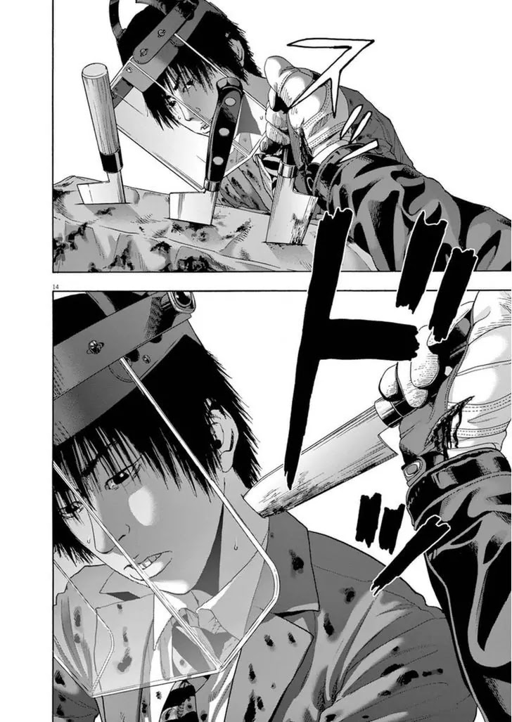 I am a Hero Chapter 248 page 14 - Chapter 248
