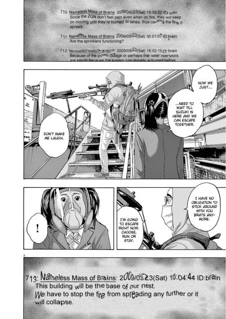 I am a Hero Chapter 248 page 8 - Chapter 248
