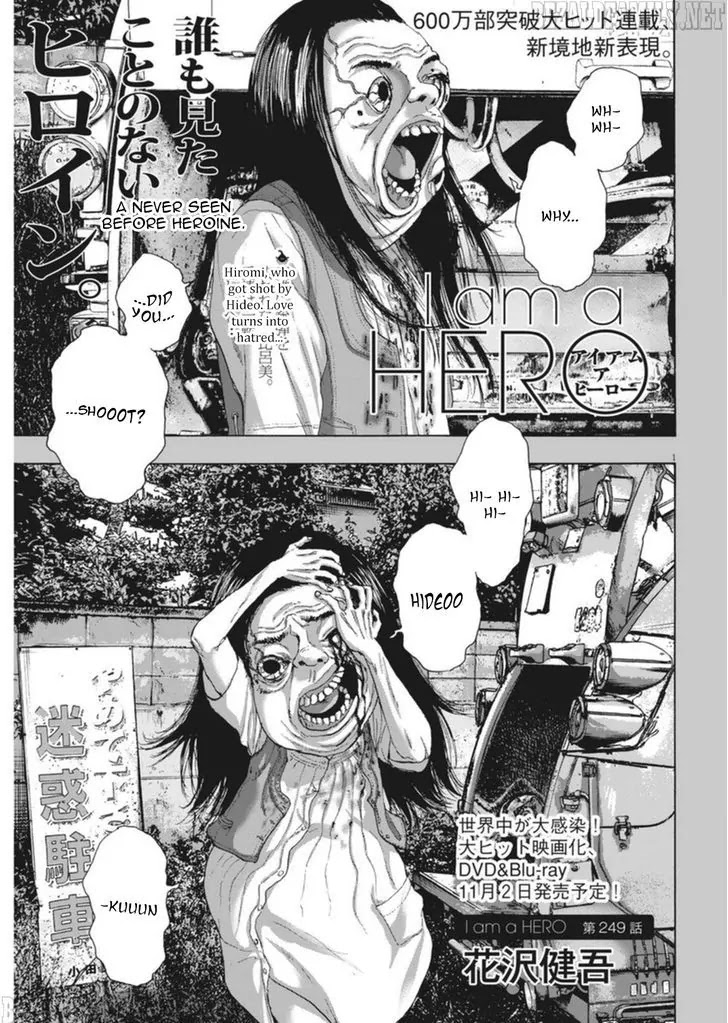 I am a Hero Chapter 249 page 1 - Chapter 249