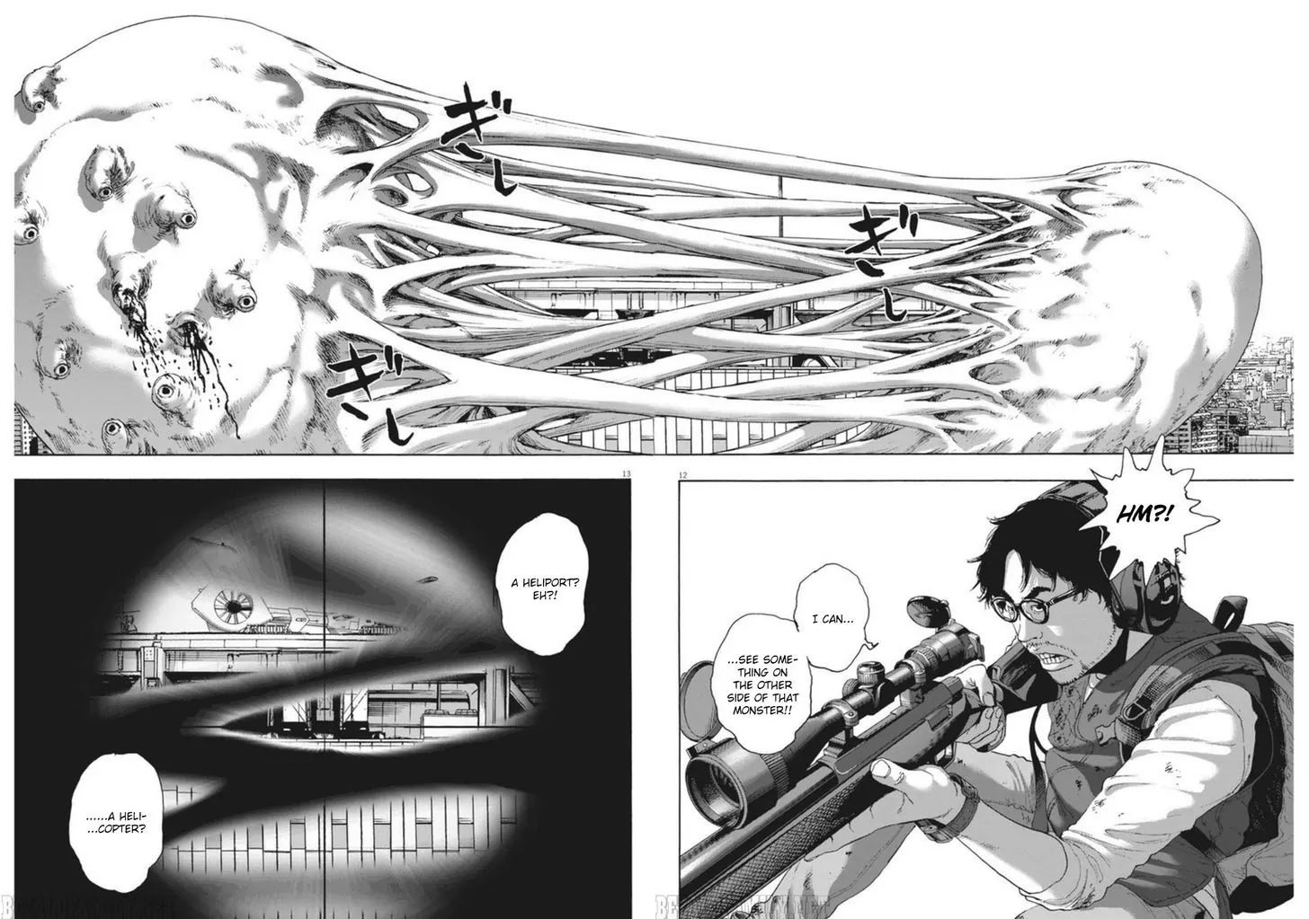 I am a Hero Chapter 249 page 11 - Chapter 249