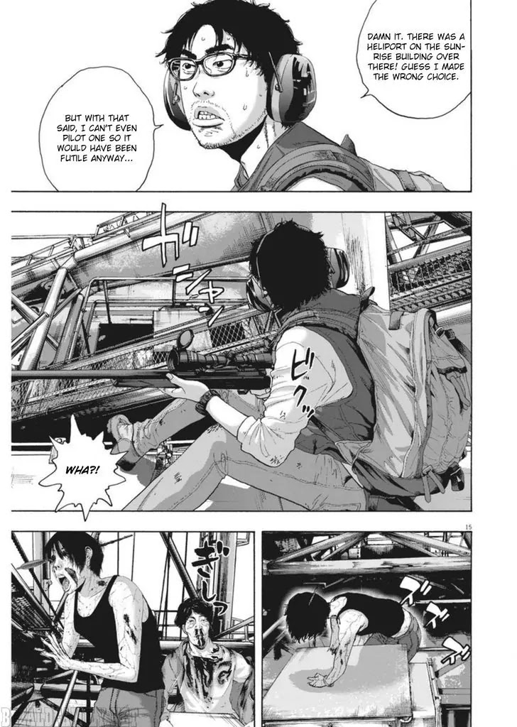 I am a Hero Chapter 249 page 13 - Chapter 249