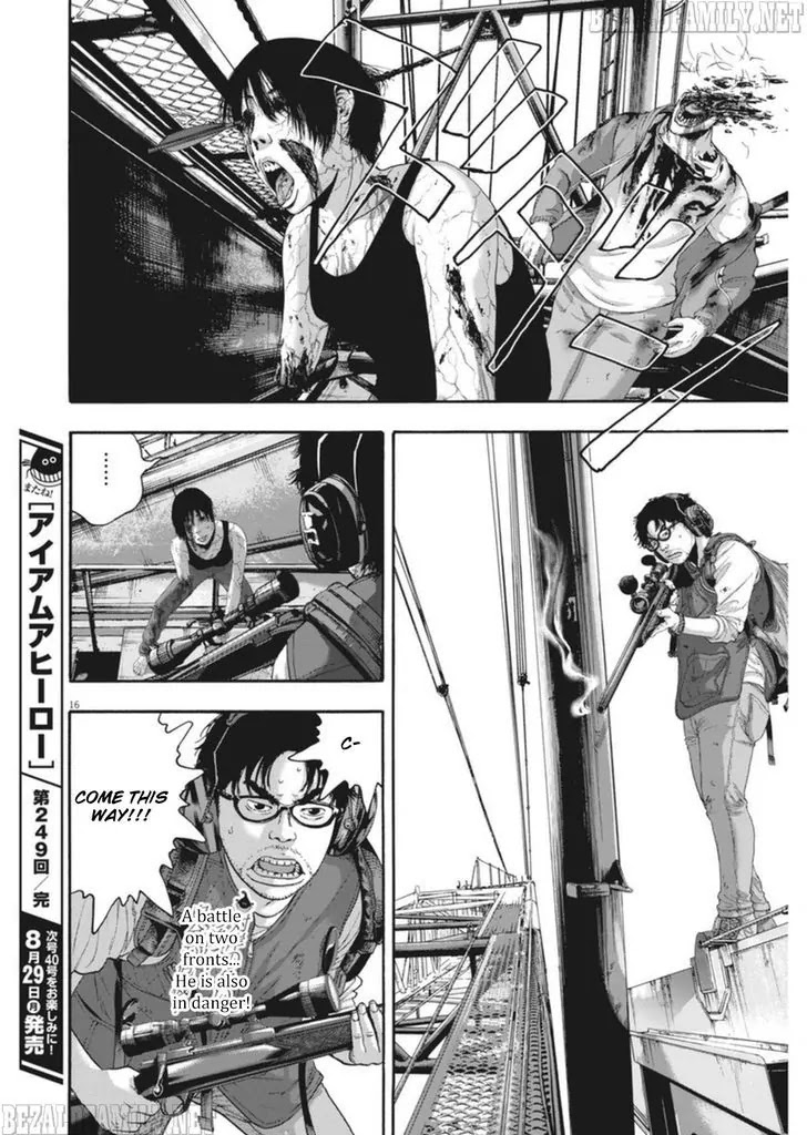 I am a Hero Chapter 249 page 14 - Chapter 249