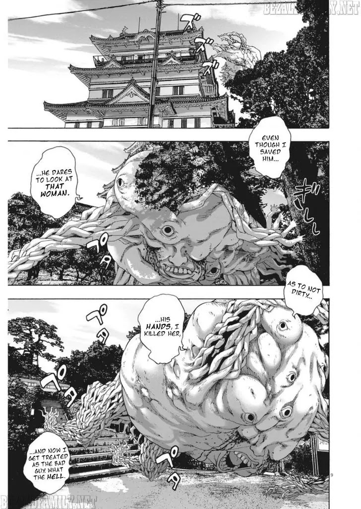 I am a Hero Chapter 249 page 9 - Chapter 249