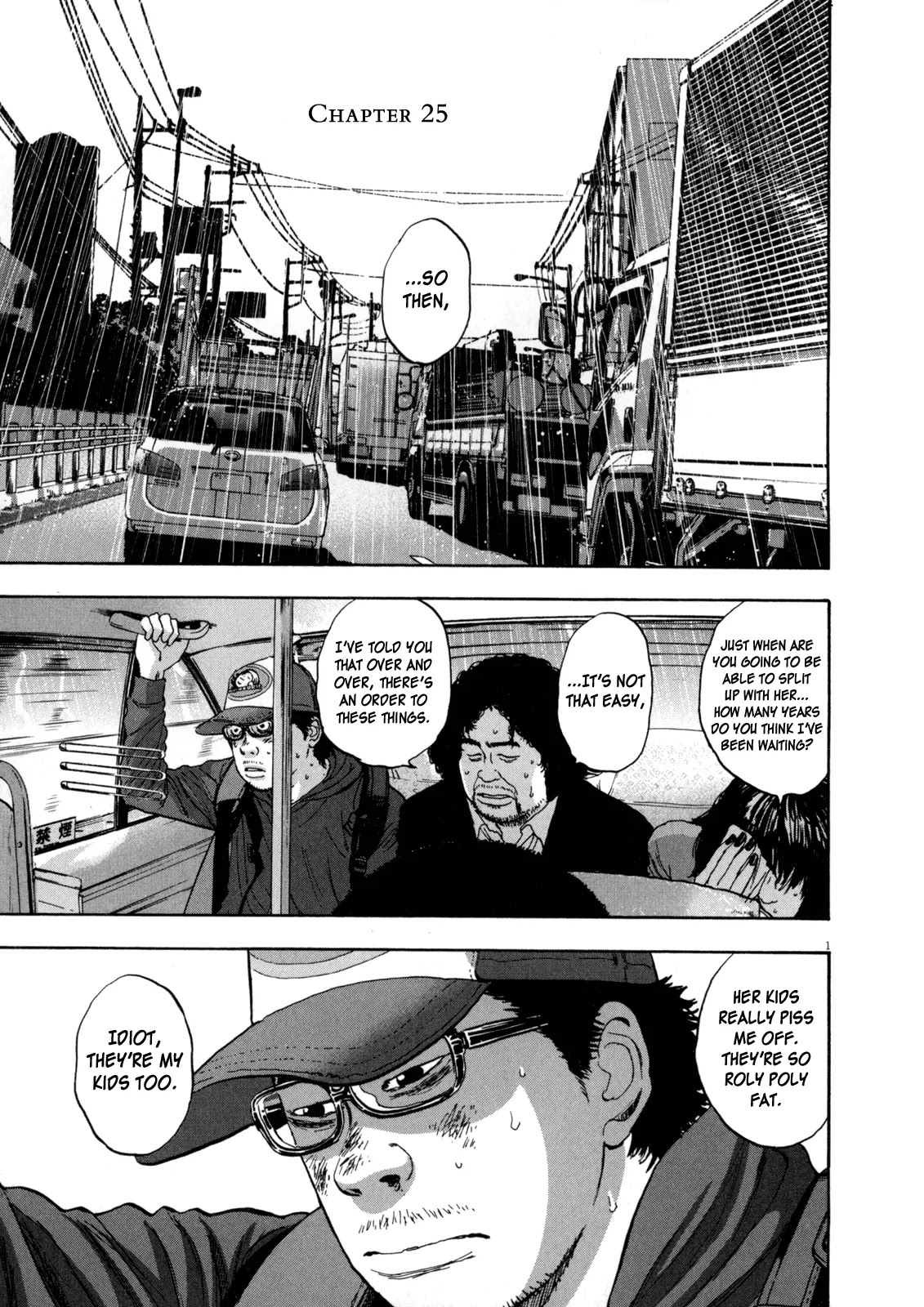 I am a Hero Chapter 25 page 1 - Chapter 25
