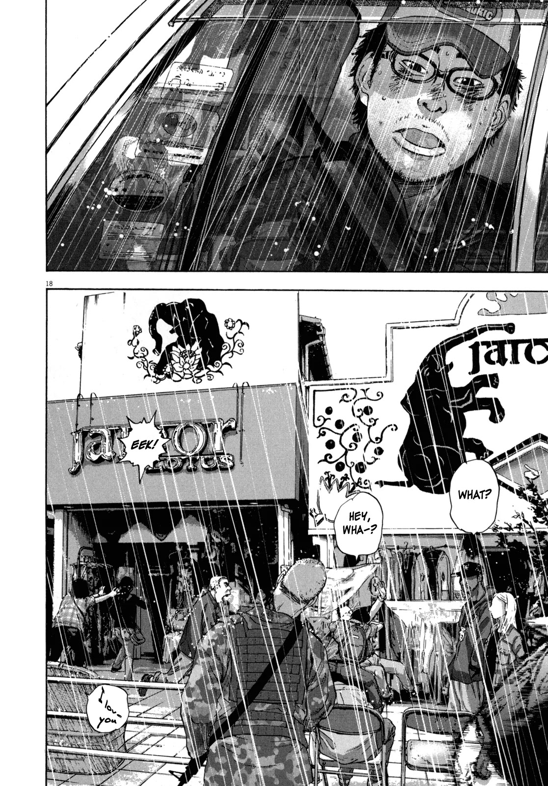 I am a Hero Chapter 25 page 16 - Chapter 25