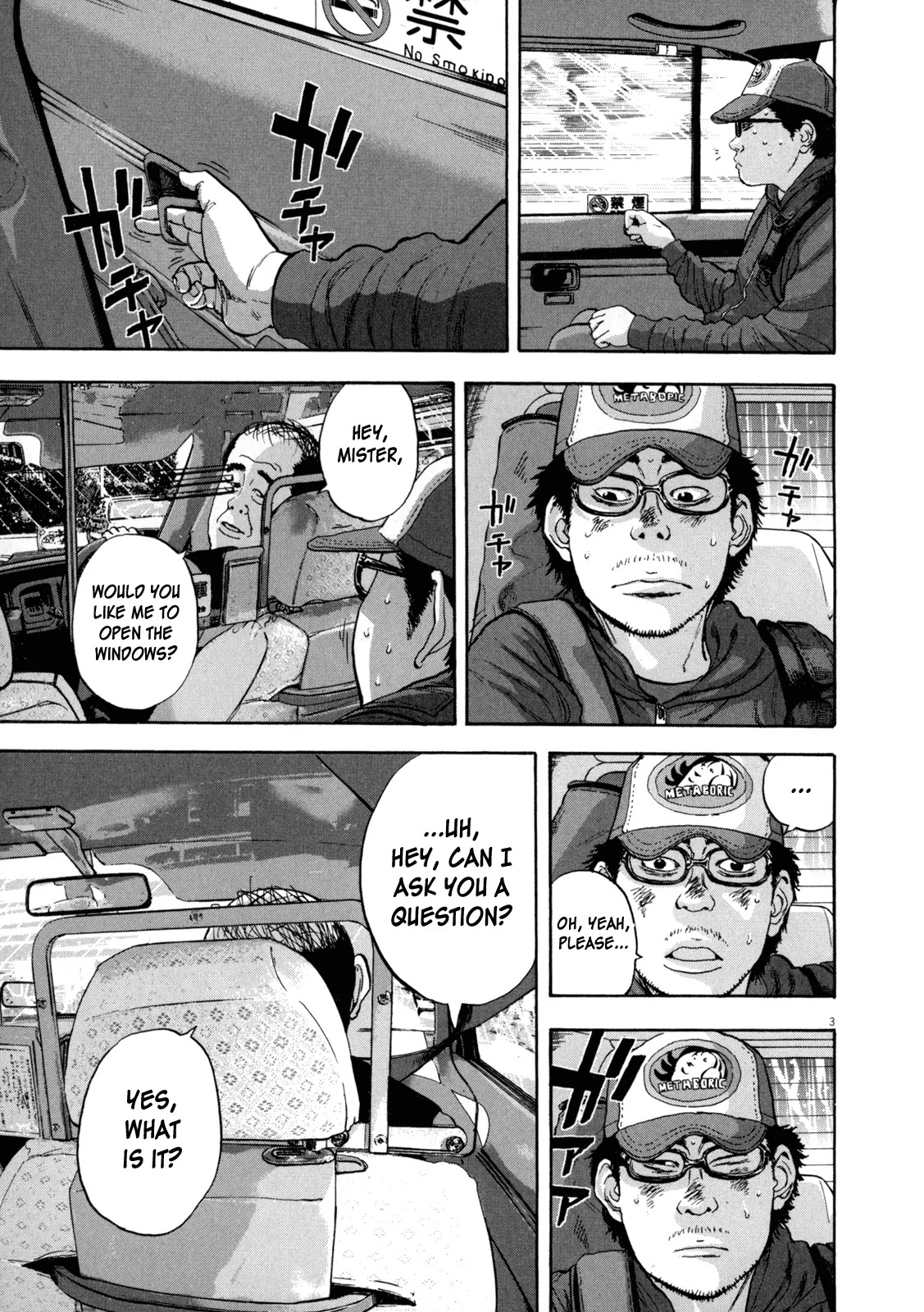 I am a Hero Chapter 25 page 3 - Chapter 25