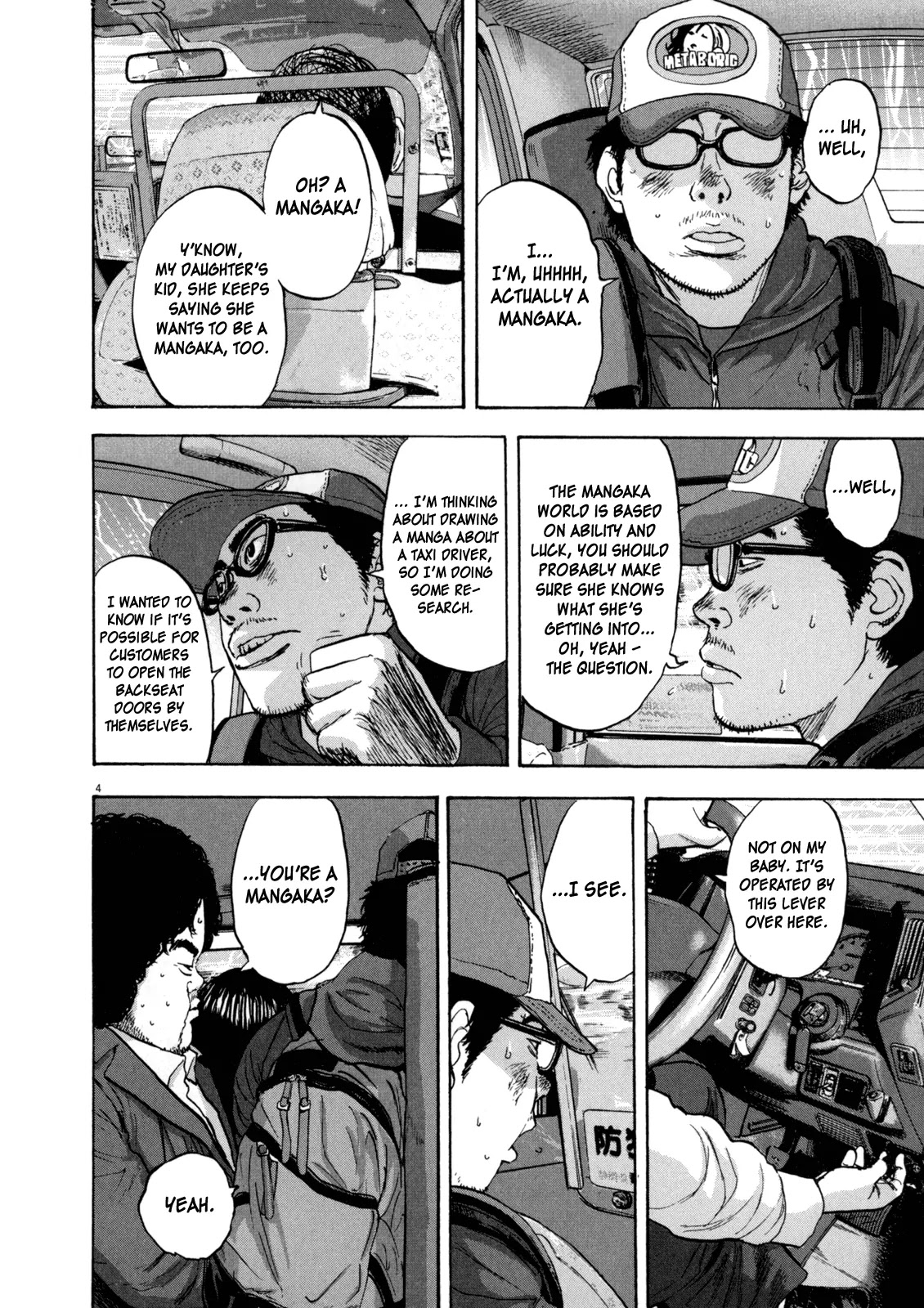 I am a Hero Chapter 25 page 4 - Chapter 25