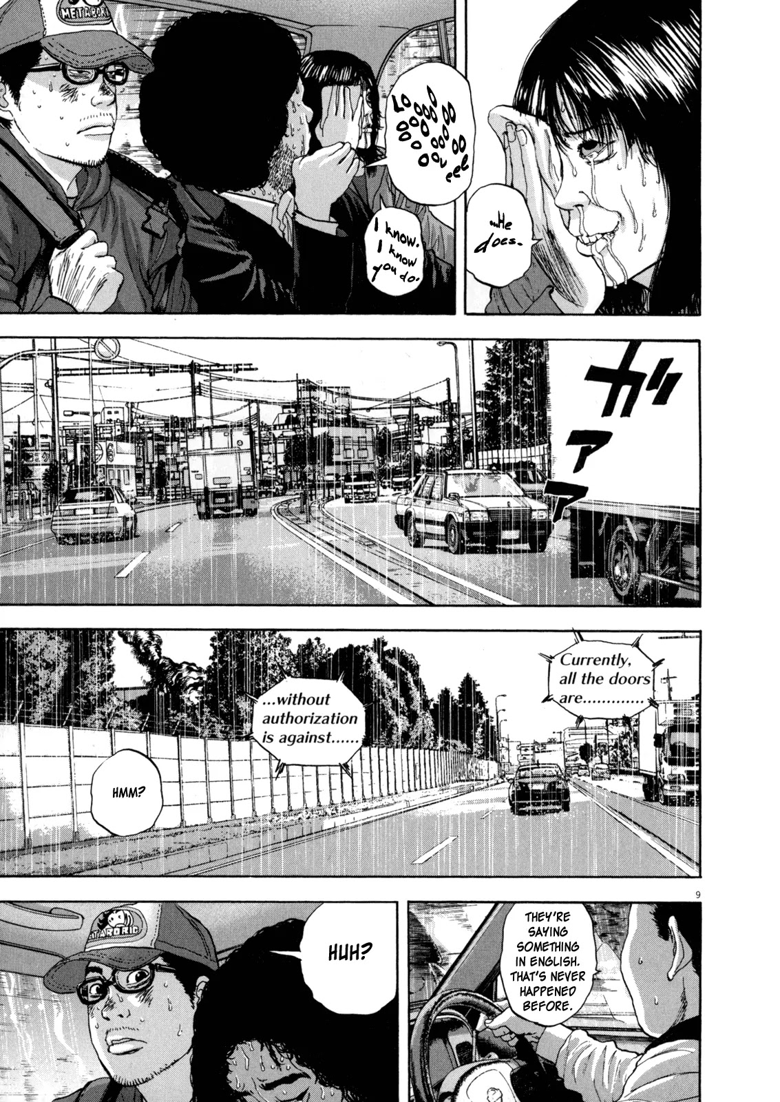 I am a Hero Chapter 25 page 9 - Chapter 25