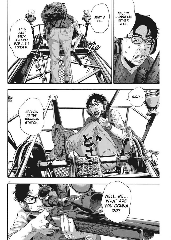 I am a Hero Chapter 250 page 11 - Chapter 250