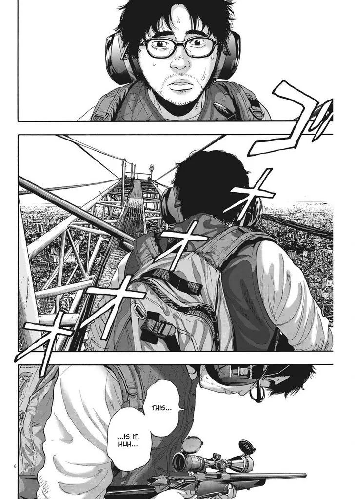 I am a Hero Chapter 250 page 5 - Chapter 250