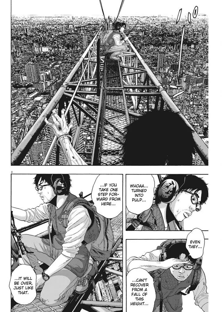 I am a Hero Chapter 250 page 7 - Chapter 250