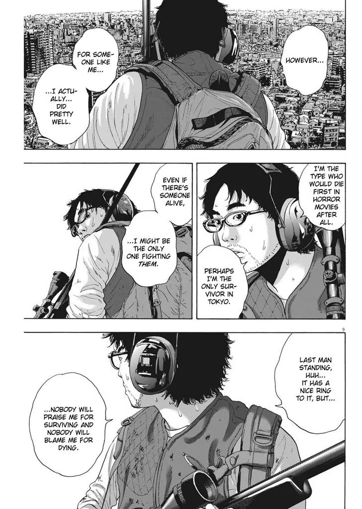 I am a Hero Chapter 250 page 8 - Chapter 250