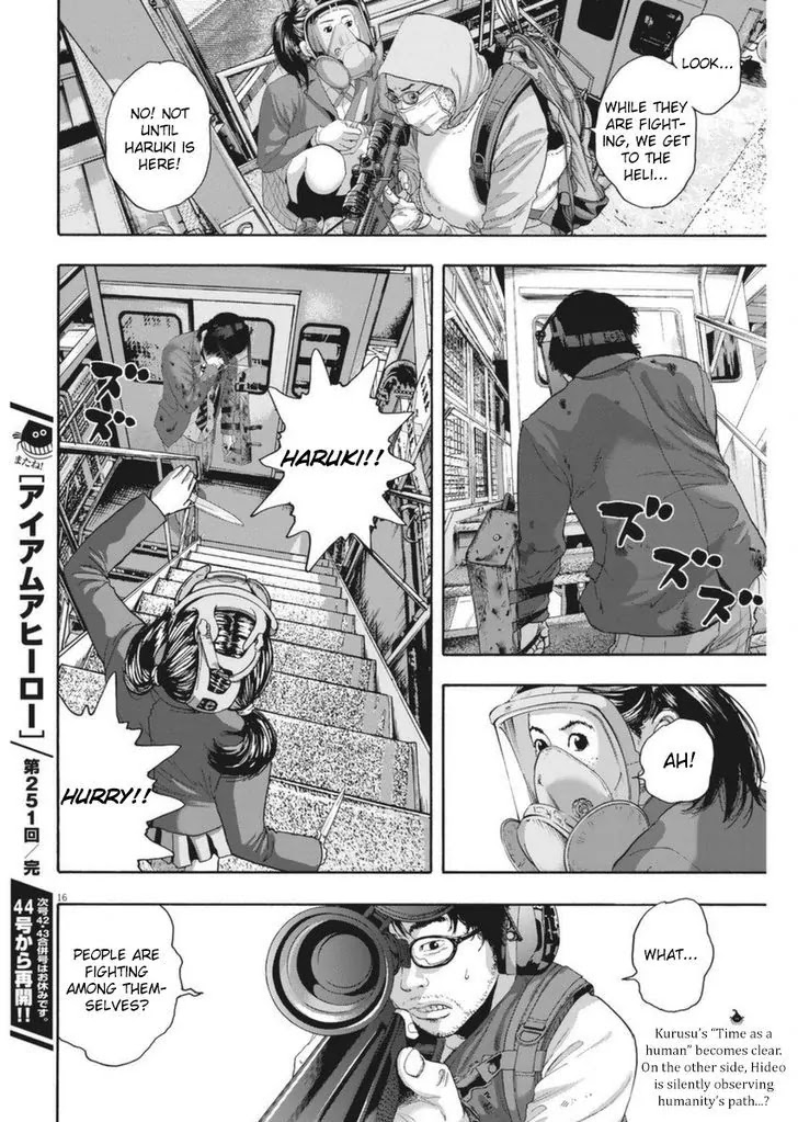 I am a Hero Chapter 251 page 13 - Chapter 251