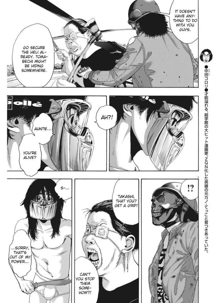 I am a Hero Chapter 251 page 3 - Chapter 251