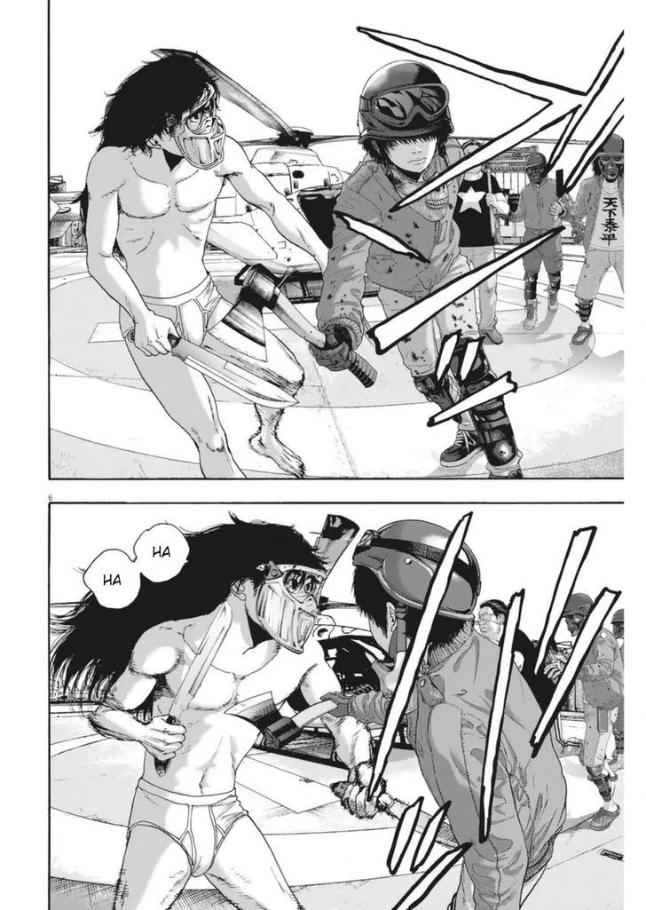 I am a Hero Chapter 251 page 5 - Chapter 251