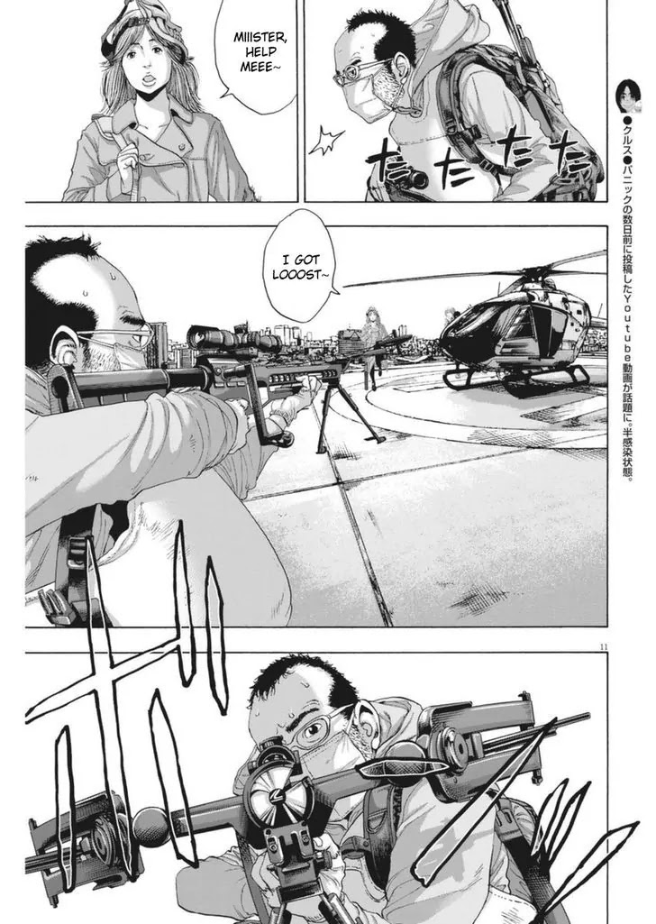 I am a Hero Chapter 252 page 10 - Chapter 252