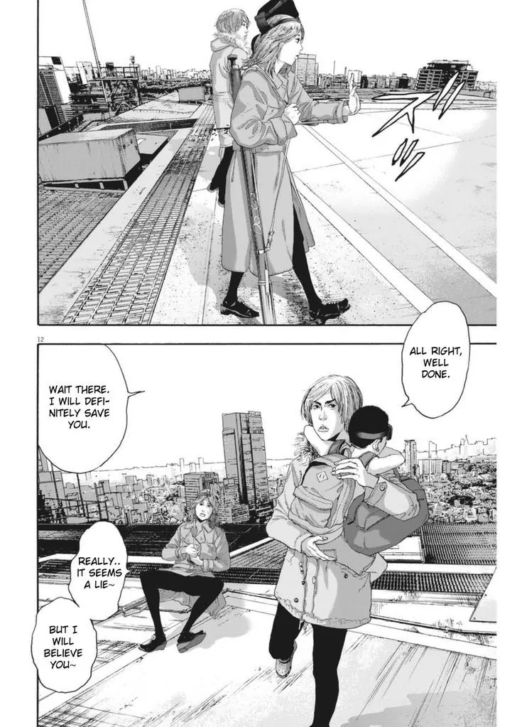 I am a Hero Chapter 252 page 11 - Chapter 252