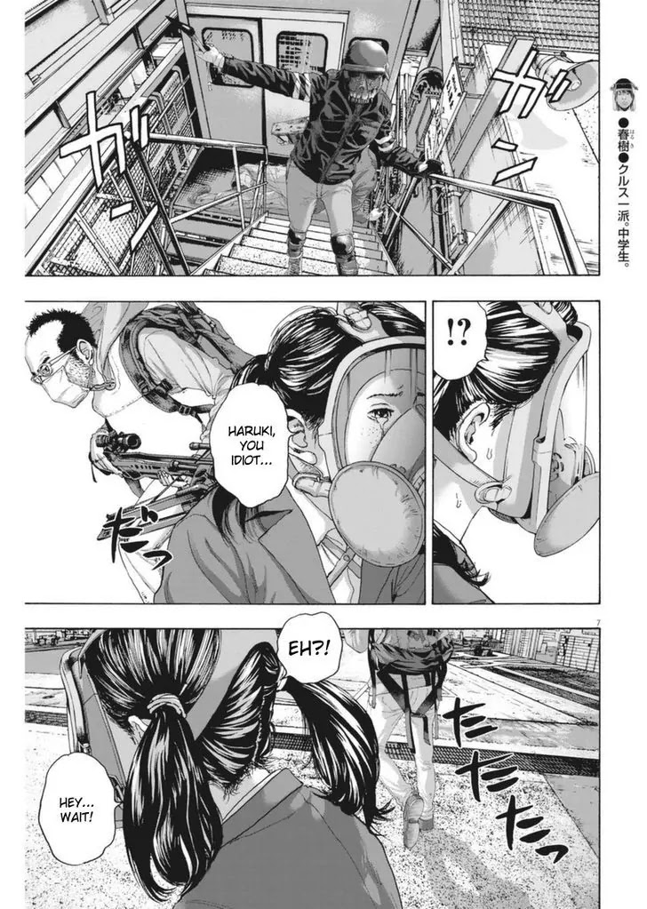 I am a Hero Chapter 252 page 6 - Chapter 252
