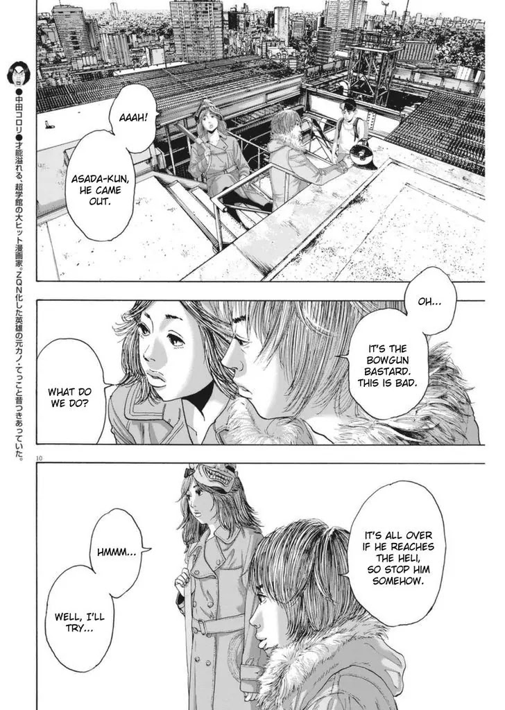I am a Hero Chapter 252 page 9 - Chapter 252