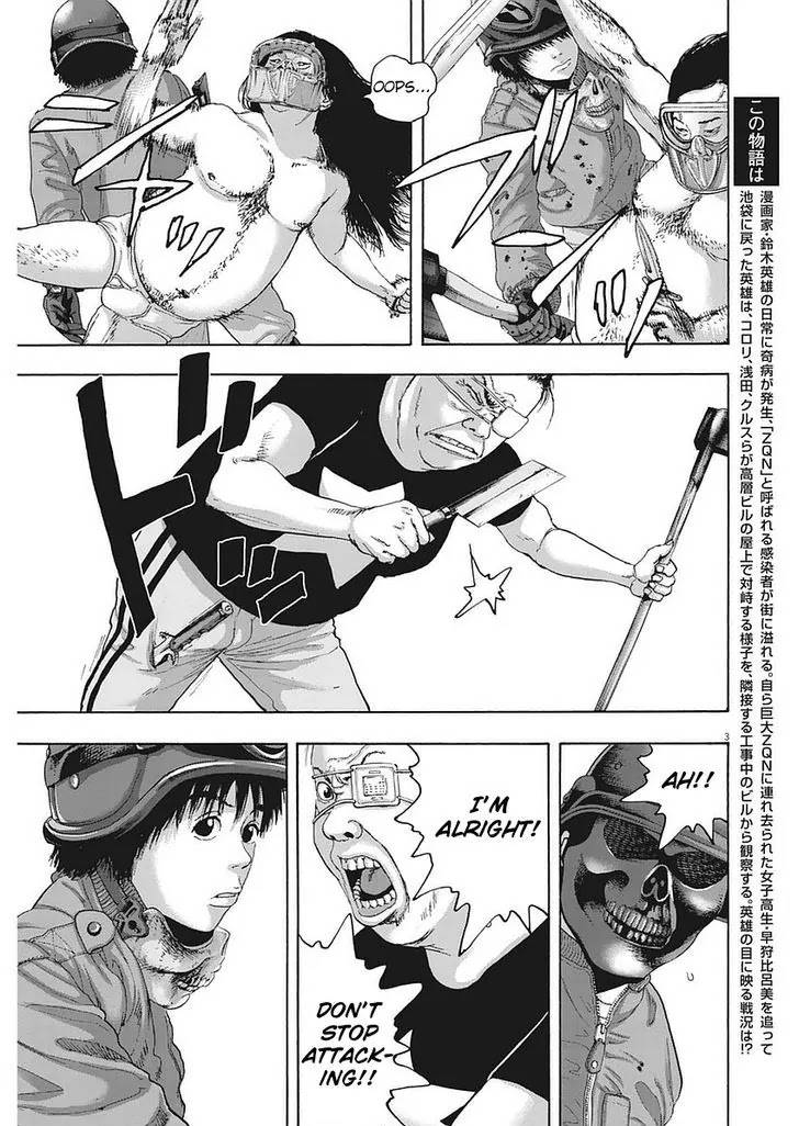 I am a Hero Chapter 253 page 3 - Chapter 253