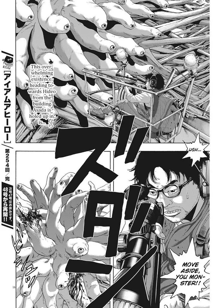 I am a Hero Chapter 254 page 15 - Chapter 254