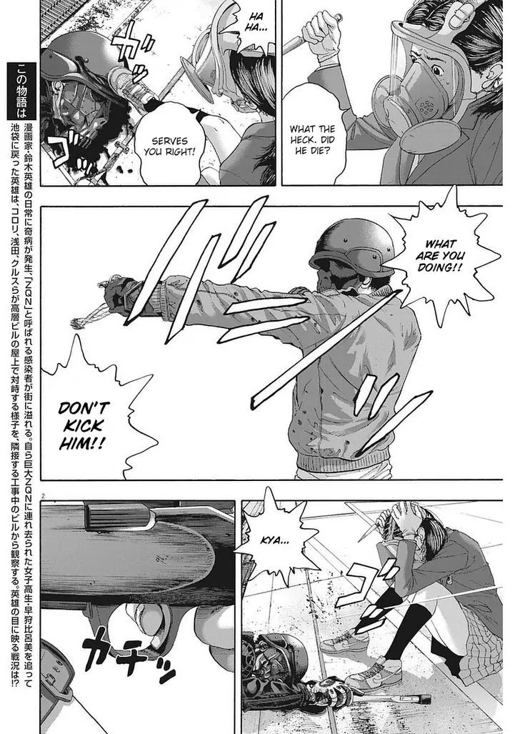 I am a Hero Chapter 254 page 2 - Chapter 254
