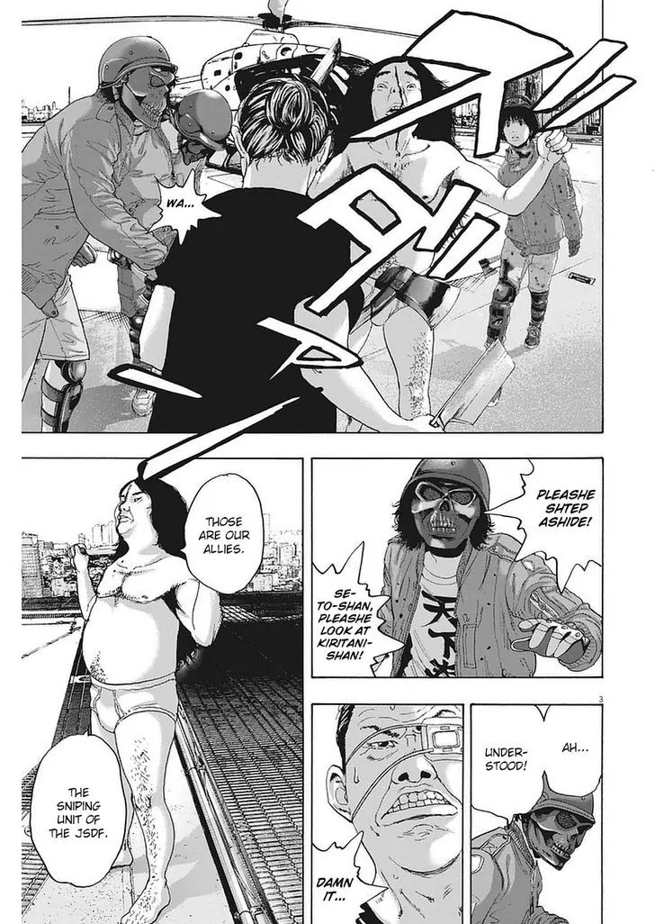 I am a Hero Chapter 254 page 3 - Chapter 254