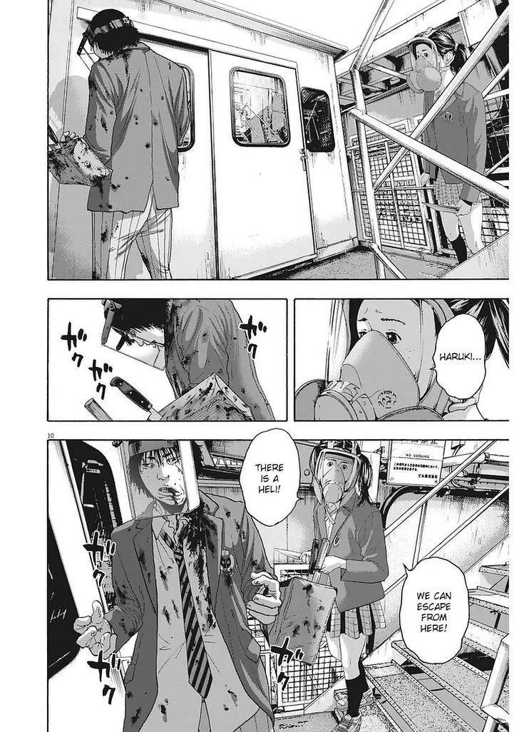 I am a Hero Chapter 255 page 10 - Chapter 255