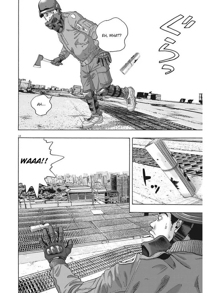 I am a Hero Chapter 255 page 14 - Chapter 255
