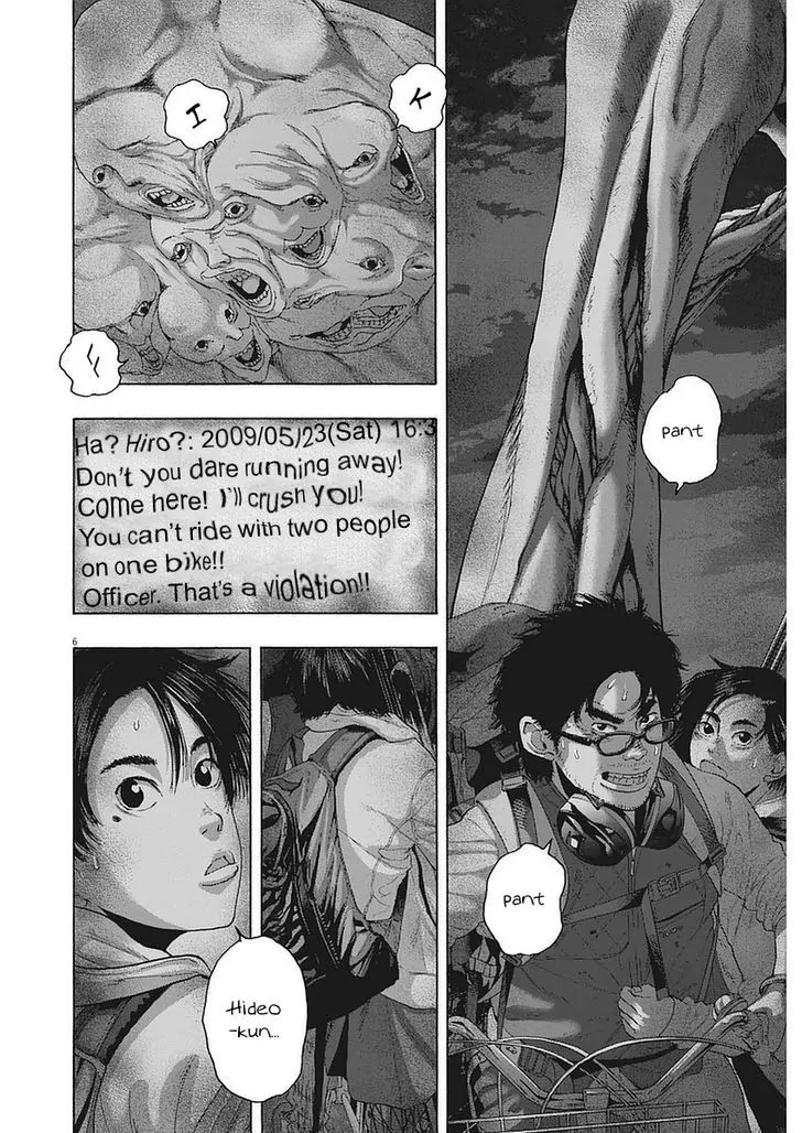 I am a Hero Chapter 255 page 6 - Chapter 255
