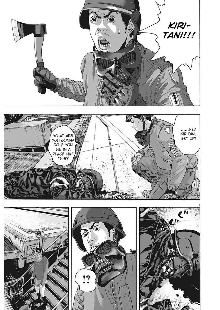 I am a Hero Chapter 255 page 9 - Chapter 255