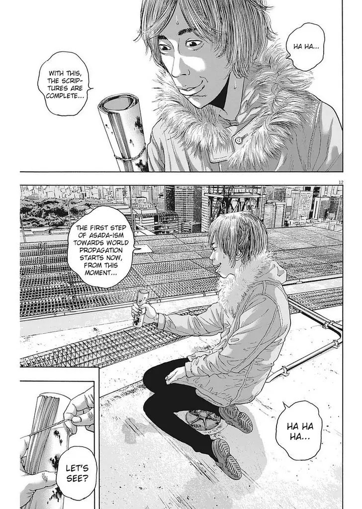 I am a Hero Chapter 256 page 12 - Chapter 256