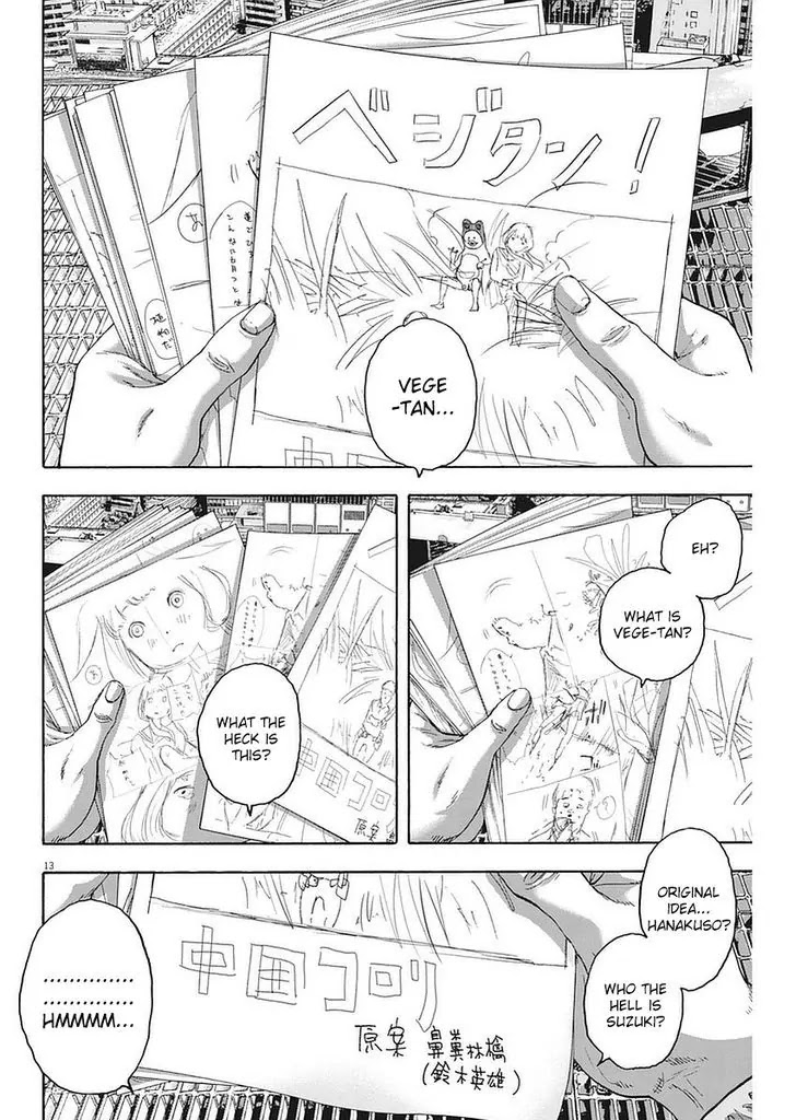 I am a Hero Chapter 256 page 13 - Chapter 256