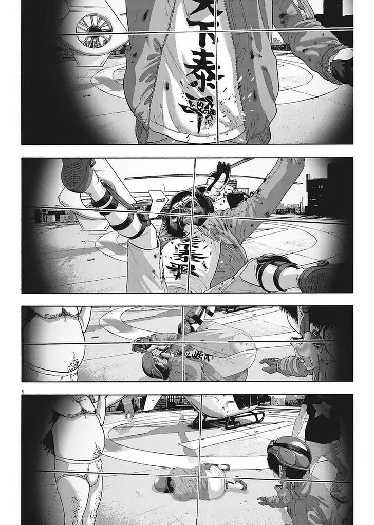 I am a Hero Chapter 256 page 5 - Chapter 256