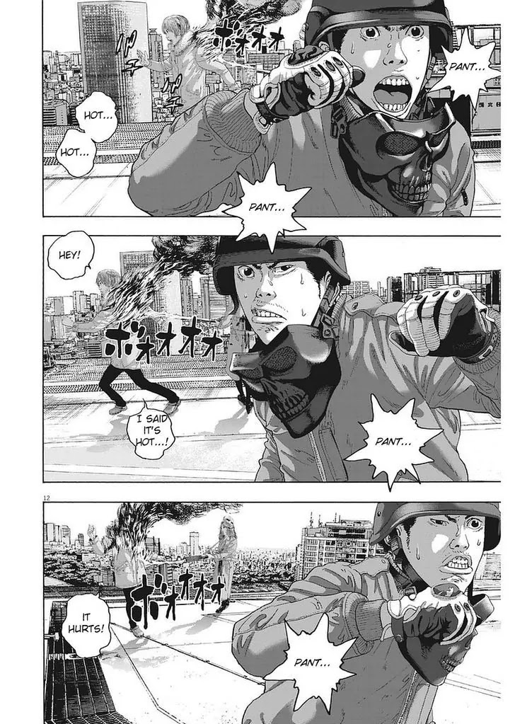 I am a Hero Chapter 257 page 11 - Chapter 257