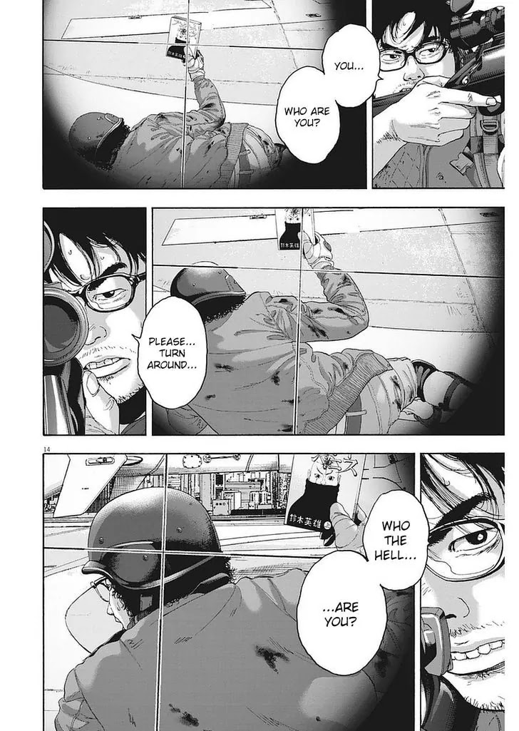 I am a Hero Chapter 257 page 13 - Chapter 257